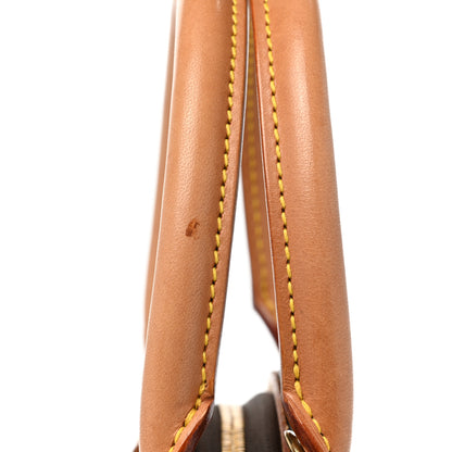 Louis Vuitton Monogram Ellipse PM 7 of 9