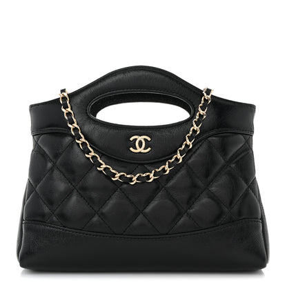 Chanel Shiny Crumpled Calfskin Quilted Nano 31 Shopping Bag Black 1 of 11