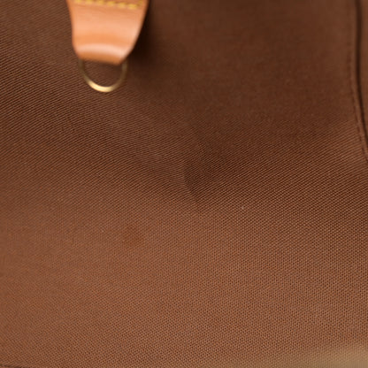 Louis Vuitton Monogram Ellipse MM 17 of 17