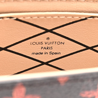 Louis Vuitton Catogram Essential Trunk Orange Marron 6 of 9