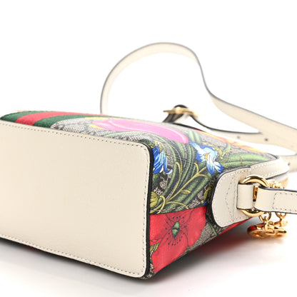 Gucci GG Supreme Monogram Flora Web GG Small Ophidia Dome Shoulder Bag White 9 of 10