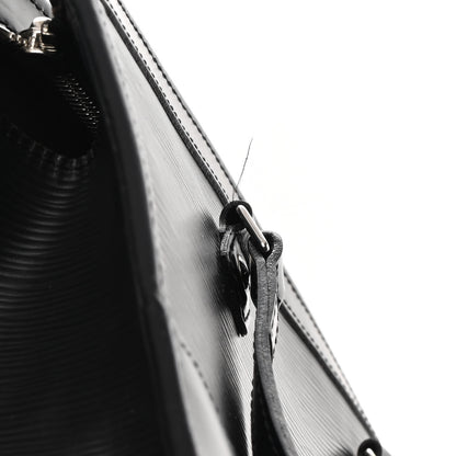 Louis Vuitton Epi Madeline PM Black 20 of 20