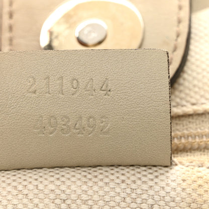 Gucci Monogram Medium Sukey Tote Off White 7 of 16