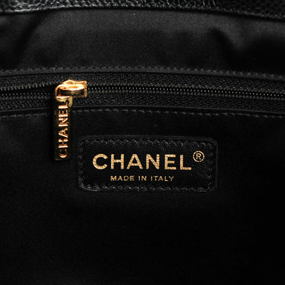 Chanel Caviar Quilted XL Grand Shopping Tote GST Black 6 of 7