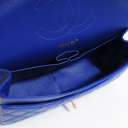 Chanel Lambskin Quilted Jumbo Double Flap Dark Blue 6 of 9