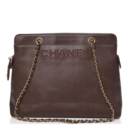 Chanel Caviar Shoulder Bag Brown 1 of 23