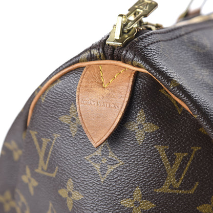 Louis Vuitton Monogram Keepall 45 7 of 10