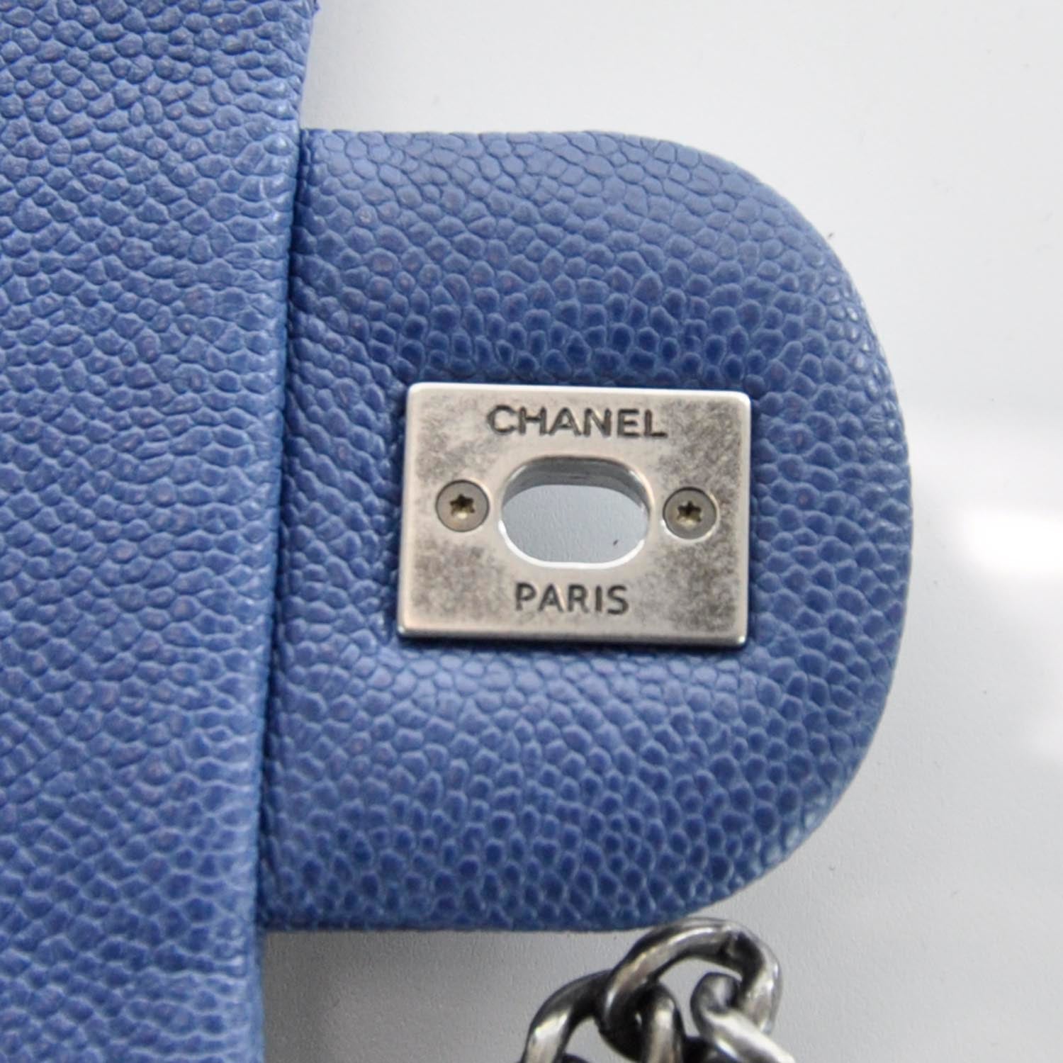 Chanel Caviar Quilted Medium Simply CC Flap Blue 8 of 10