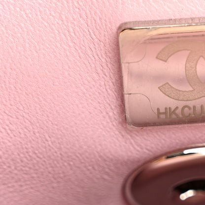 Chanel Iridescent Caviar Quilted Mini Coco Handle Flap Light Pink 7 of 10