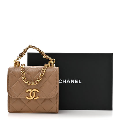 Chanel Caviar Quilted Coco First Clutch With Chain Beige 12 of 12