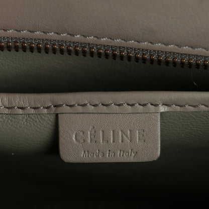 Celine Smooth Calfskin Nano Luggage Taupe 6 of 6