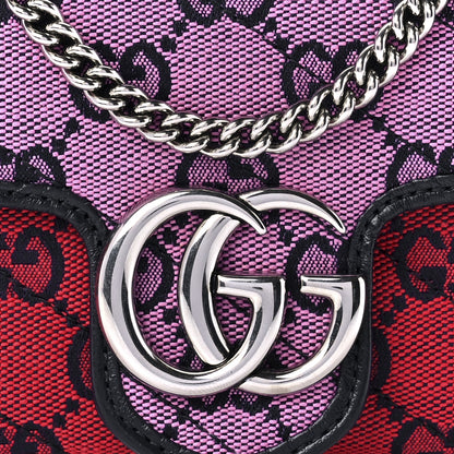 Gucci Monogram Multicolor Matelasse Diagonal Super Mini GG Marmont Shoulder Bag Pink Blue Red Yellow Green 8 of 9