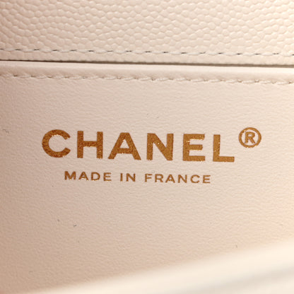 Chanel Caviar Chevron Quilted Medium Boy Flap White 7 of 11