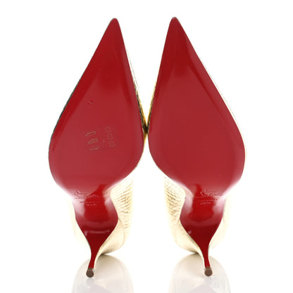 Christian Louboutin Metallo Cocco Clare 80 Pumps 39.5 Platine 5 of 8