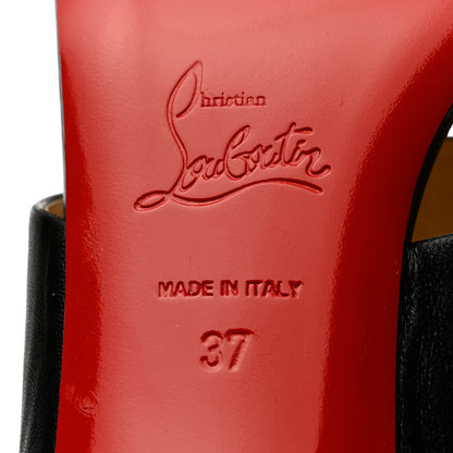 Christian Louboutin Nappa Vasa Opticat 55 Slide Sandals 37 Black Gold 6 of 10