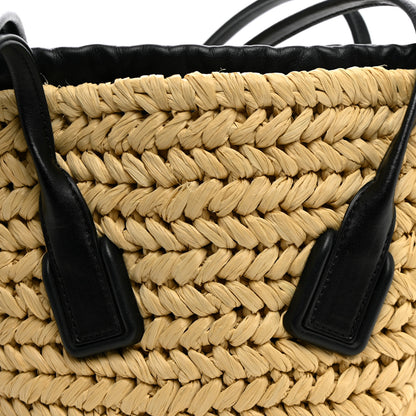 Bottega Veneta Raffia Calfskin Small Arco Basket Black 7 of 9