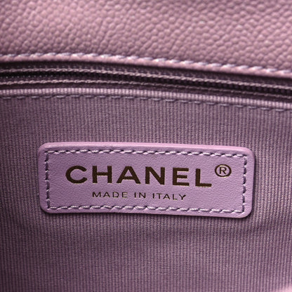 Chanel Iridescent Caviar Quilted Mini My Perfect Flap Pink 6 of 11