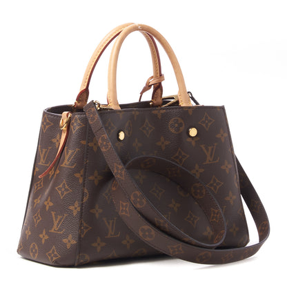 Louis Vuitton Monogram Montaigne BB 3 of 8