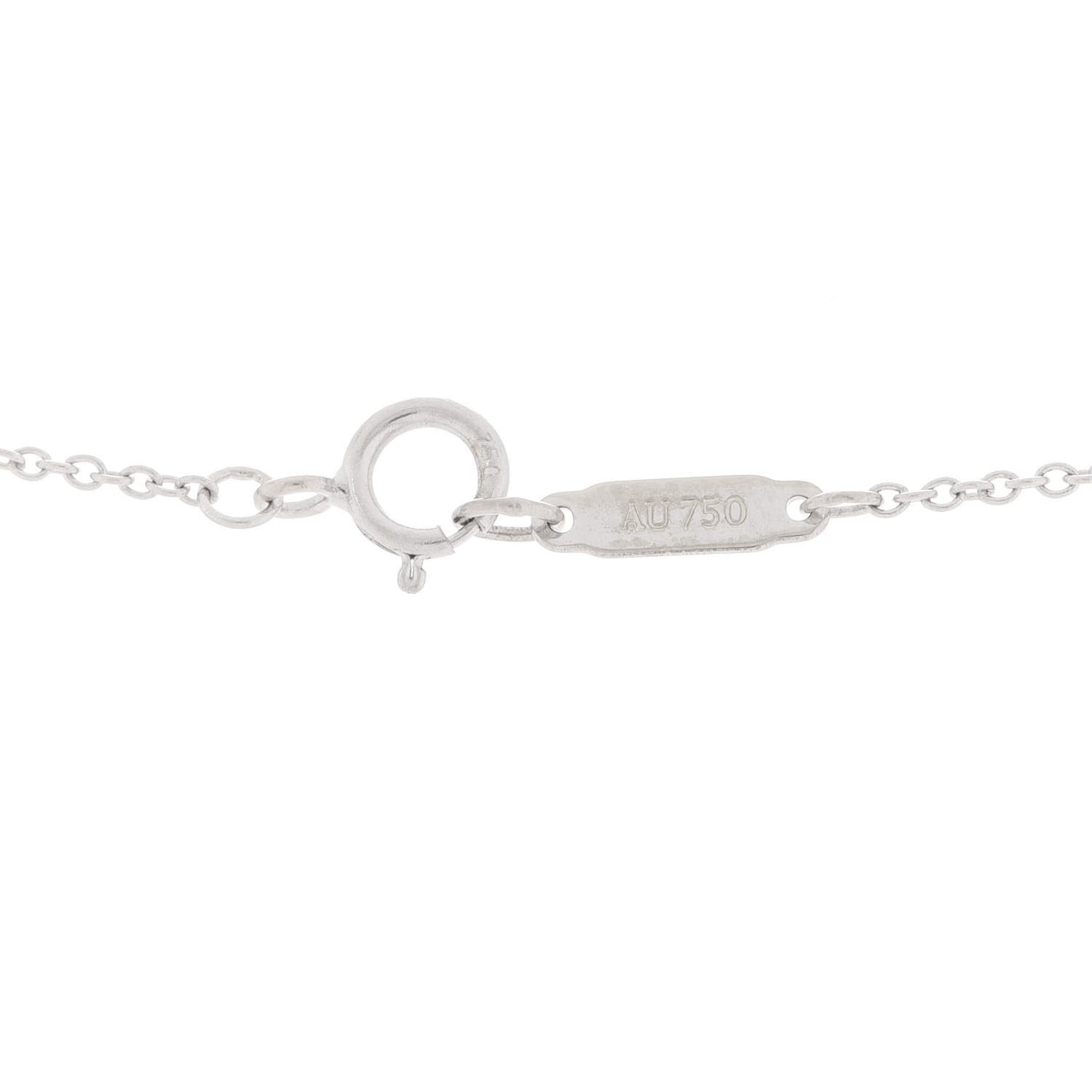 18K White Gold Diamond Mini Metro Horseshoe Pendant Necklace