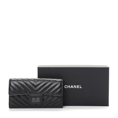Chanel Aged Calfskin Chevron Quilted 2.55 Reissue Flap Wallet So Black 9 of 9