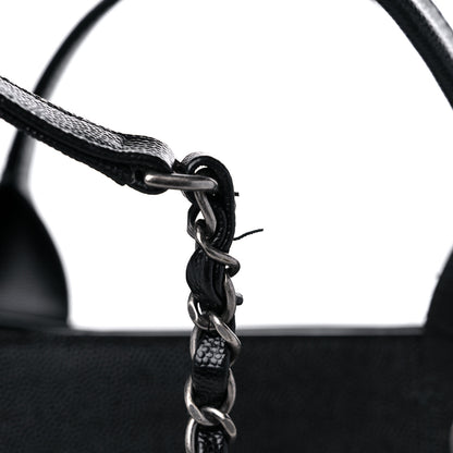 Chanel Caviar Small Studded Deauville Tote Black 15 of 16