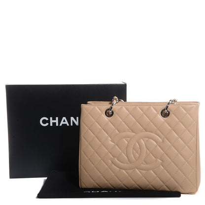 Chanel Caviar Grand Shopping Tote GST Beige Clair 8 of 8