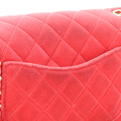 Chanel Velvet Quilted Mini Rectangular Pearl Crush Flap Coral 11 of 12