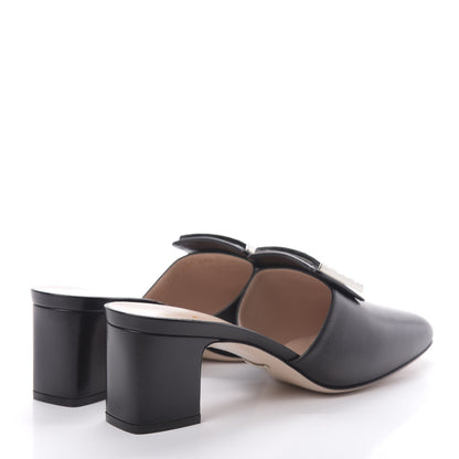 Gucci Malaga Kid Crystal Square G Madelyn Mules 40.5 Black 4 of 10