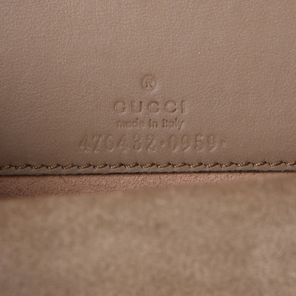 Gucci GG Supreme Monogram Super Mini Dionysus Shoulder Bag Taupe 6 of 8