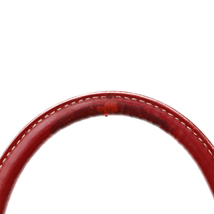 Goyard Goyardine Jersey PM Bag Red 12 of 15