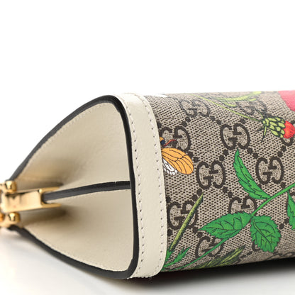 Gucci GG Supreme Monogram Flora Web Small Ophidia Chain Shoulder Bag White 9 of 11