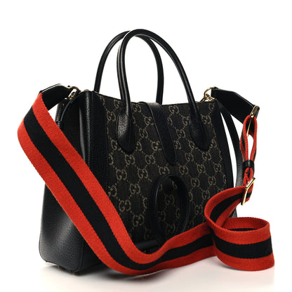 Gucci Jacquard Black Denim GG Monogram Textured Dollar Calfskin Medium Jackie 1961 Tote Black Ivory 3 of 10