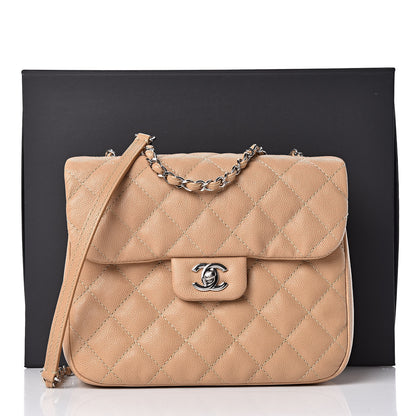 Chanel Caviar Quilted Medium Urban Companion Flap Beige 11 of 11