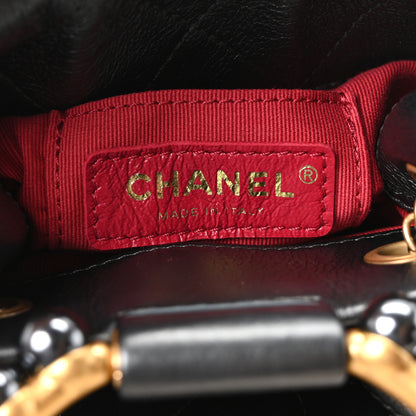 Chanel Metallic Lambskin Quilted Pearl Crown Drawstring Bag Anthracite 6 of 11