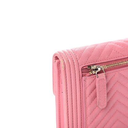 Chanel Iridescent Caviar Chevron Quilted Boy Compact Wallet Dark Pink 11 of 14