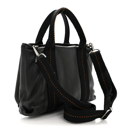 Hermes Swift Caravane Horizontal PM Black 3 of 12