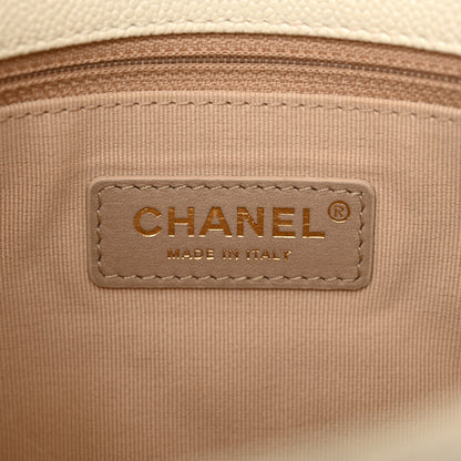 Chanel Shiny Caviar Quilted Small Chain Melody Flap White 7 of 16