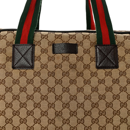 Gucci GG Monogram Web Large Collapsible Carry On Duffle Beige Brown 7 of 10