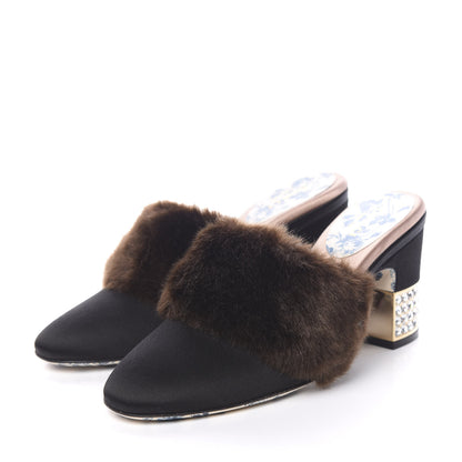 Gucci Mink Silk Satin Crystal Candy Mules 37 Scan Brown Black 3 of 11