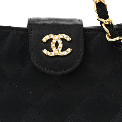 Chanel Satin Quilted Crystal CC Shoulder Bag Black 9 of 13
