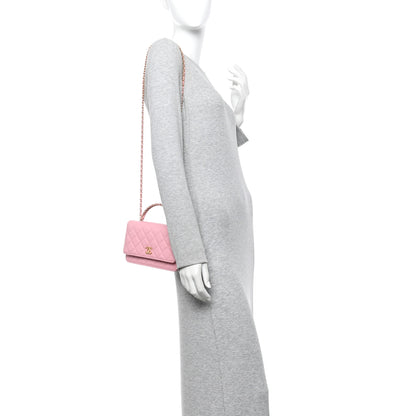 Chanel Lambskin Quilted Pick Me Up Wallet On Chain WOC Light Pink 2 of 12