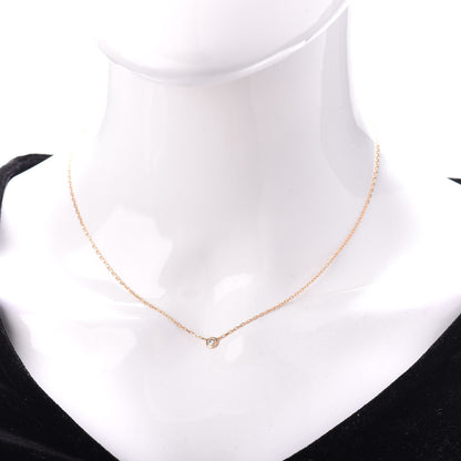 Cartier 18K Pink Gold Diamond SM D'Amour Pendant Necklace 2 of 4