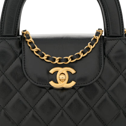 Chanel Shiny Aged Calfskin Quilted Nano Kelly Shopper Black 8 of 11
