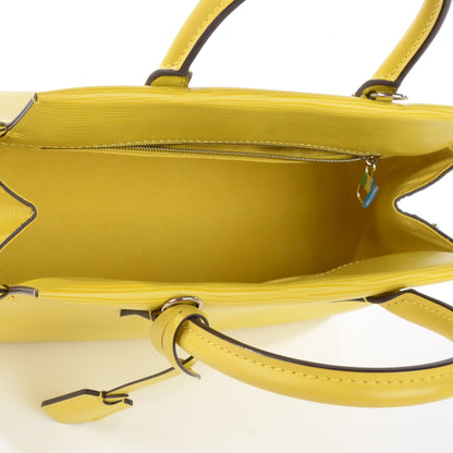 Louis Vuitton Epi Marly BB Pistache 5 of 7