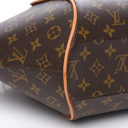 Louis Vuitton Monogram Ellipse MM 6 of 8