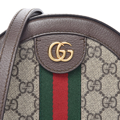 Gucci GG Supreme Monogram Web Mini Ophidia Round Shoulder Bag Brown 10 of 10