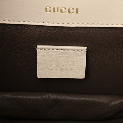 Gucci Azalea Calfskin Mini Sylvie 1969 Flap Messenger Bag Mystic White 6 of 10