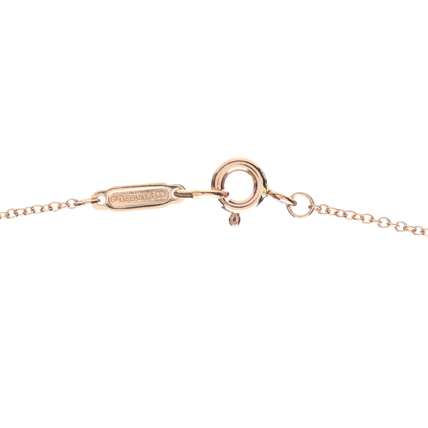 Tiffany 18K Rose Gold Atlas Open Pendant Necklace 4 of 6