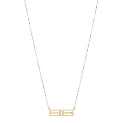 Tiffany 18K Yellow Gold Tiffany T Two Open Horizontal Bar Pendant Necklace 1 of 4