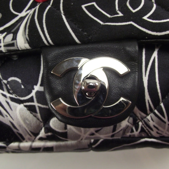 Chanel Satin Quilted Multicolor CC Beads Flap 6 of 12